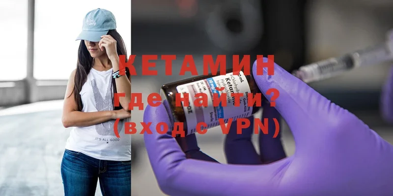 Купить наркоту Узловая Конопля  NBOMe  КОКАИН  Гашиш  Меф мяу мяу  Alpha PVP 