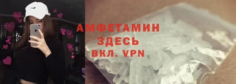 кракен вход  Узловая  Amphetamine 98%  дарнет шоп 